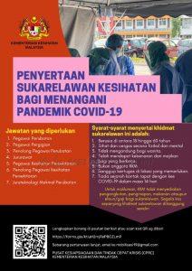 187720787 4404164869607367 5736192604675627408 n