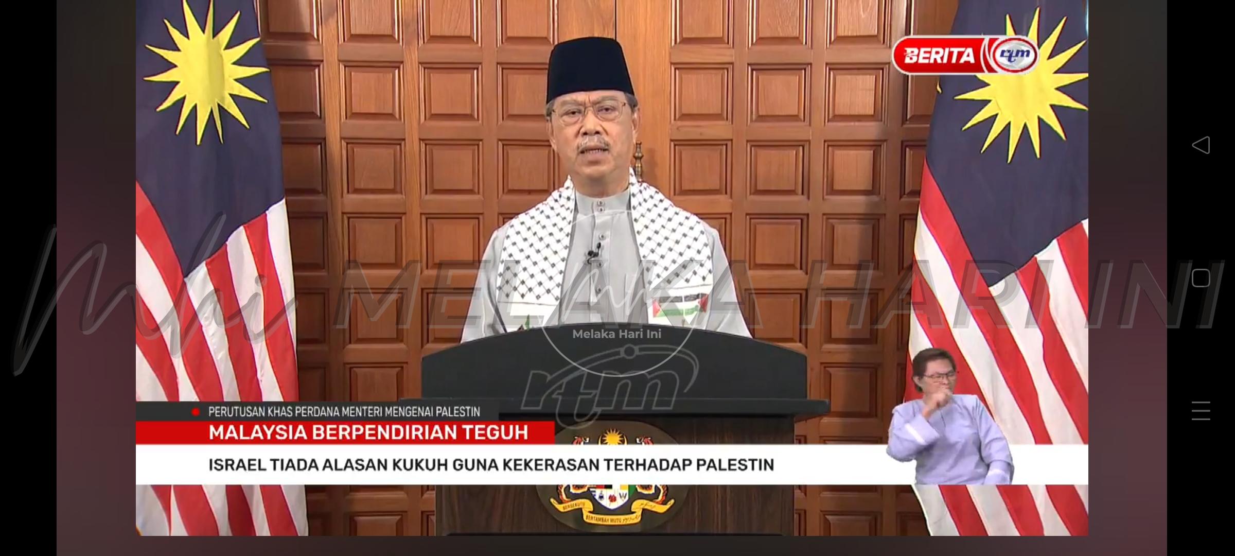 Rakyat Malaysia diseru beri sumbangan kepada rakyat Palestin – PM