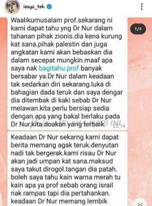 Whatsapp image 2021 05 25 at 01.32.15