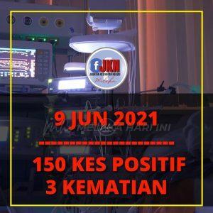 193299567 4119265214808320 8971083879595892585 n