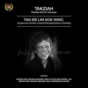 195036422 352424292974774 2156181130512112215 n