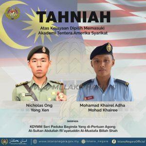 195845761 353544586196078 4721467882682530971 n