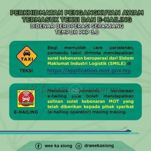 196780052 1921901771310651 5626032679398000725 n