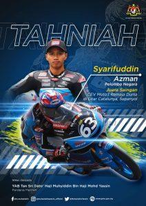 200640438 4121977781214083 5642696687289849396 n