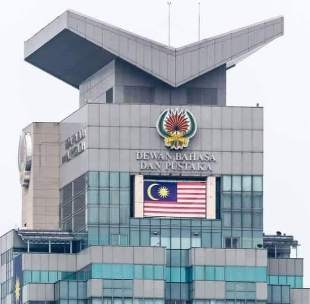 Bahasa Melayu sebagai bahasa ekonomi antara teras Pelan Strategik DBP 2021-2015