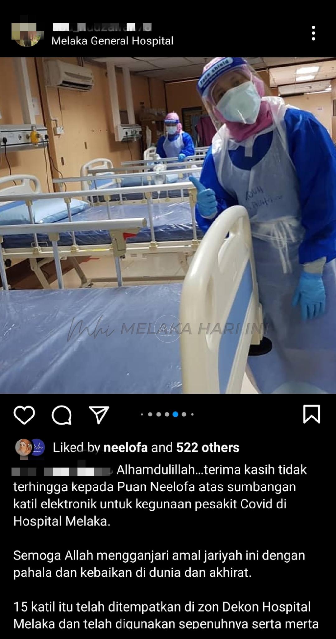 Neelofa sumbang 15 katil kepada pesakit COVID-19 di Hospital Melaka