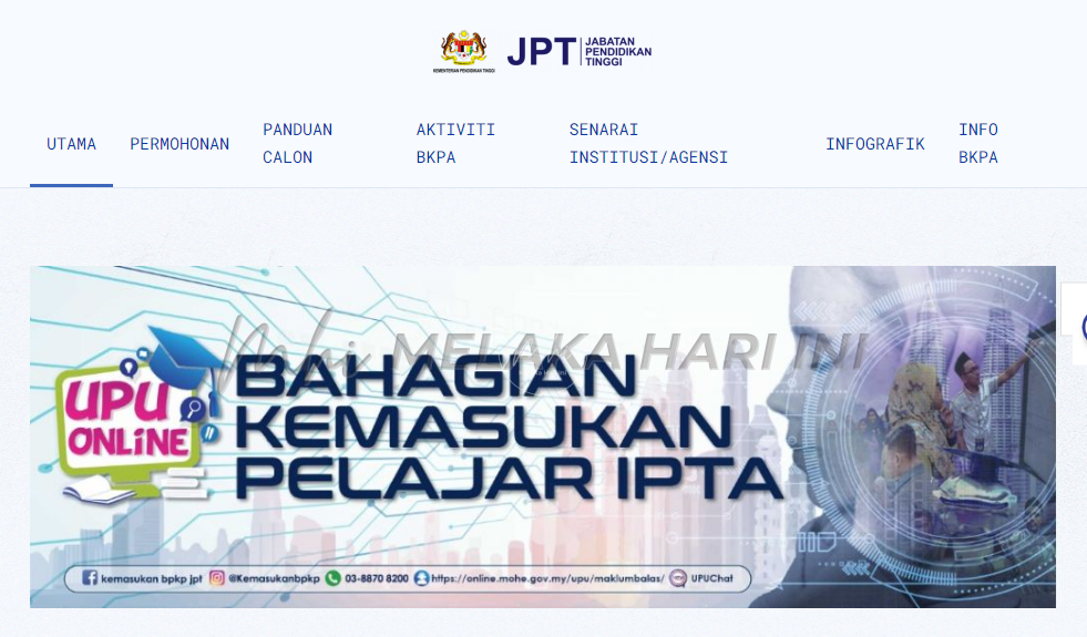 UPUOnline dibuka semula esok untuk lepasan SPM