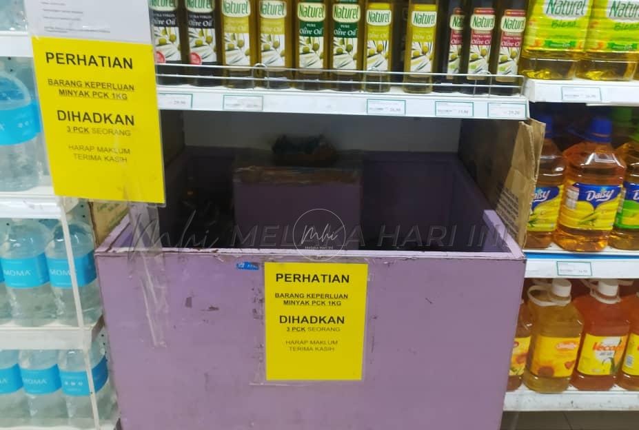 Tak boleh beli lebih tiga minyak masak peket!