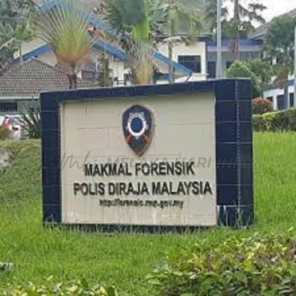 Makmal Forensik PDRM akan diperkasa selari peredaran zaman