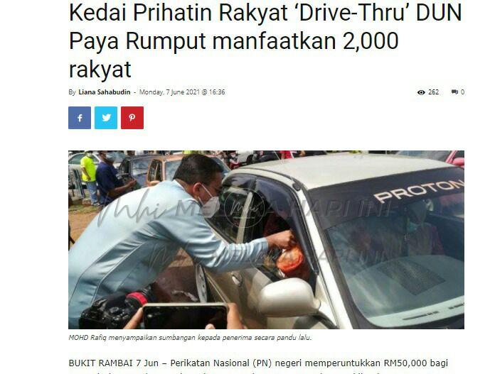 Polis rakam keterangan EXCO didakwa langgar SOP