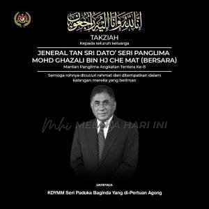 198211452 375265617357308 6341146029766065578 n