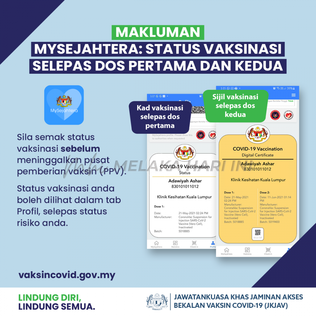 Kerajaan belum keluarkan kad fizikal lengkap suntikan vaksin- Khairy