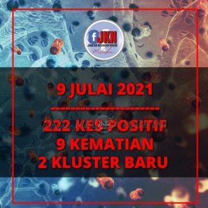 204704556 4200262960041878 7438594951677201128 n