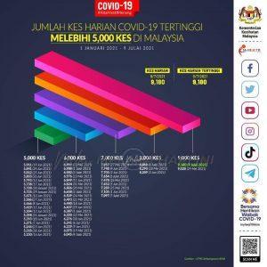 210965849 4528838597139993 5152878631186370653 n