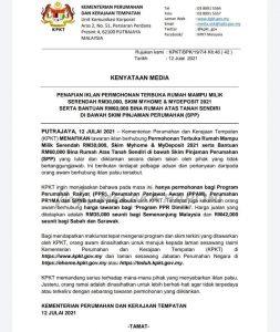 211781954 5778890478850479 5998929589433483323 n