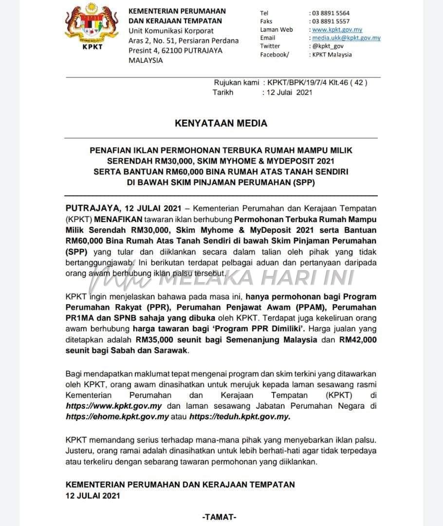 211781954 5778890478850479 5998929589433483323 n