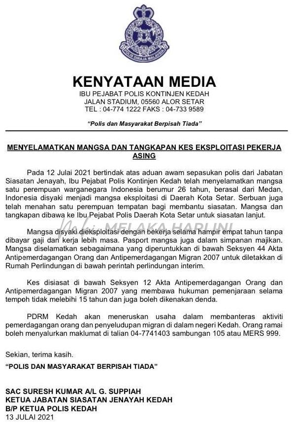 217395183 4687325824628039 9032579596549042670 n