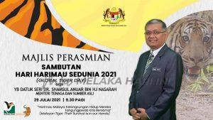 218334118 4305137242908121 4534406231355853689 n