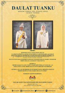 224839743 4252936824784844 8693059168792455821 n