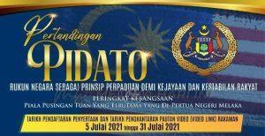 Img 20210721 095151