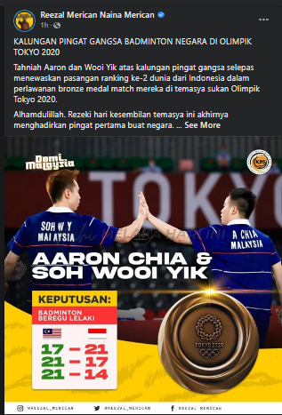 Tahniah Aaron – Wooi Yik! – Reezal Merican