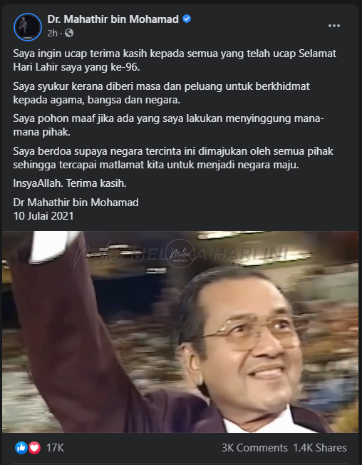 Tun M doakan Malaysia dimajukan semua pihak