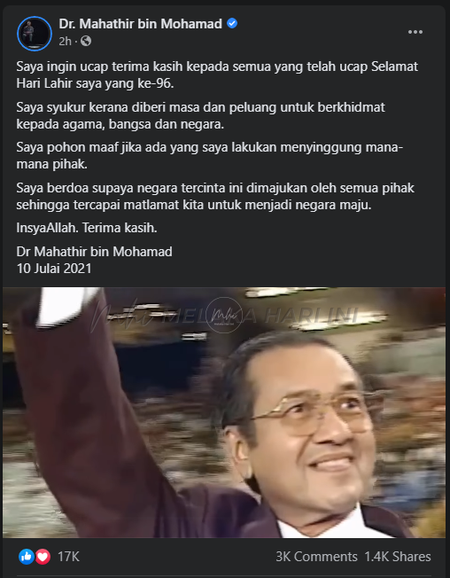 Tun M