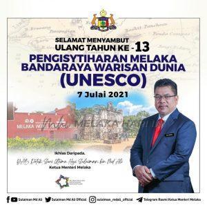 Whatsapp image 2021 07 07 at 10.53.21