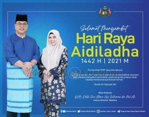 Whatsapp image 2021 07 19 at 17.53.27