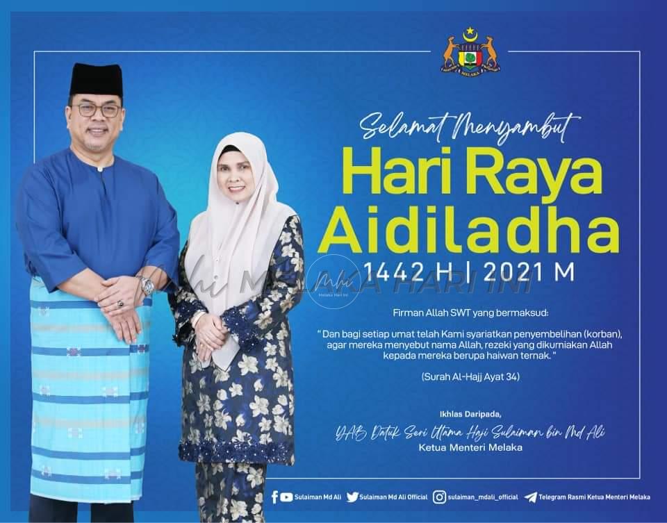 ‘Sambut Aidiladha secara sederhana’ – KM