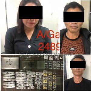 Whatsapp image 2021 07 24 at 4.13.14 pm