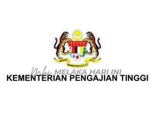 Kem pengajian tinggi 2