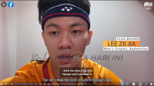 Lee zia
