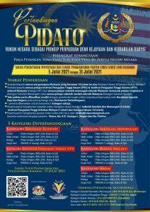 Photo 2021 07 13 15 49 08