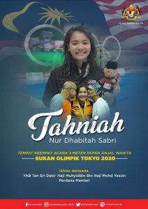 218917833 4260281567383703 7810660885494813785 n