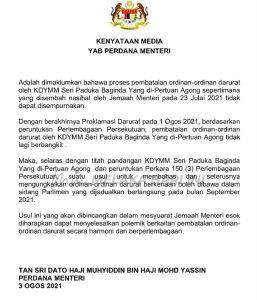 225614365 4264938996917960 297858290895481993 n