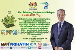 226178729 2999186553673449 4357672419779309082 n