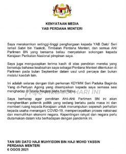 230556292 4274453199299873 4619070608266727085 n (1)