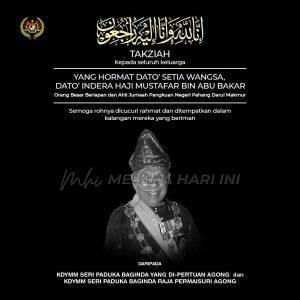 231833263 398386628378540 5101240447877899954 n