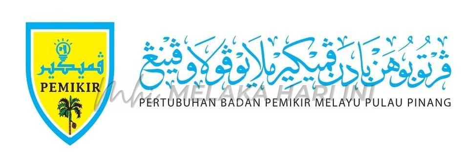 233424050 509096743385089 4506305168978223254 n