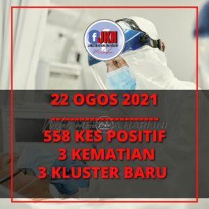 236864647 4328593167208856 1941997437950361286 n