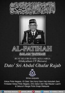 237218734 4532521396758132 5812564600353316107 n