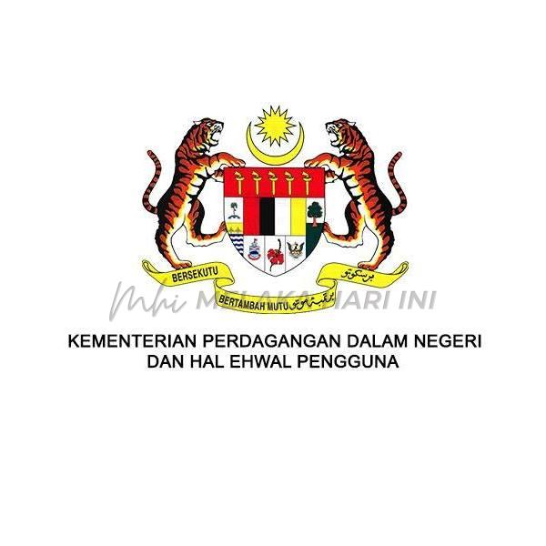 KPDNHEP patahkan cubaan seludup 17,000 kg minyak masak