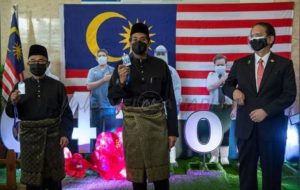 61630317069 menterikesihatan