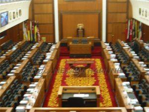 Dewan negara