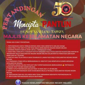 Whatsapp image 2021 08 03 at 17.23.29