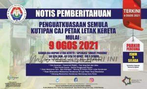 Whatsapp image 2021 08 06 at 13.24.37