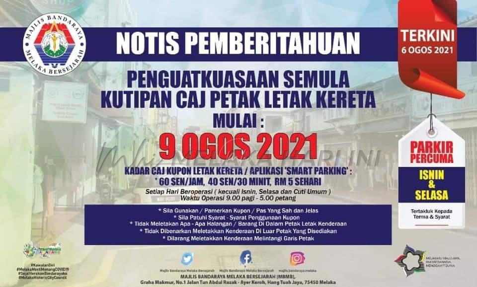 Whatsapp image 2021 08 06 at 13.24.37