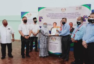 Whatsapp image 2021 08 13 at 19.41.18 (1)