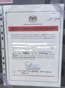 Whatsapp image 2021 08 20 at 09.05.24